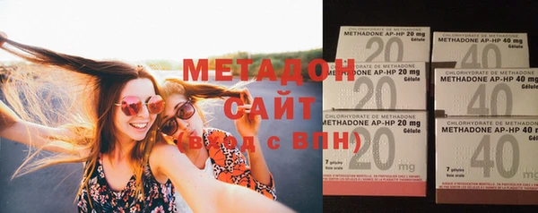 героин Богданович