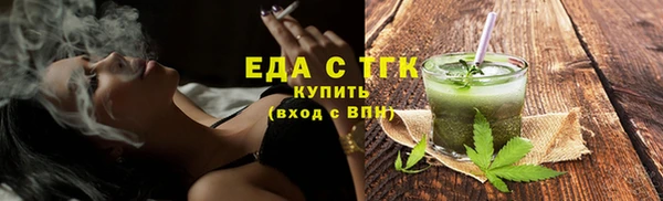 героин Богданович