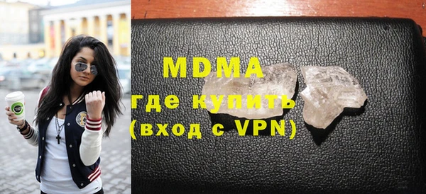 героин Богданович