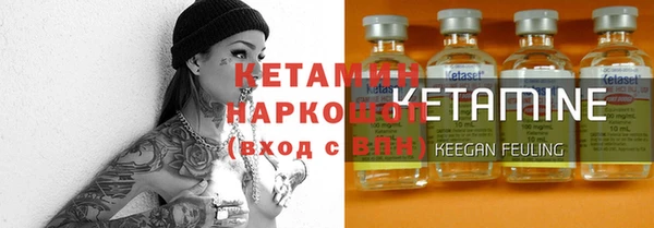 героин Богданович