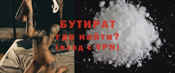 героин Богданович