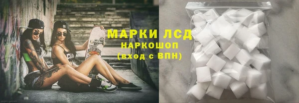 мефедрон мука Богородск