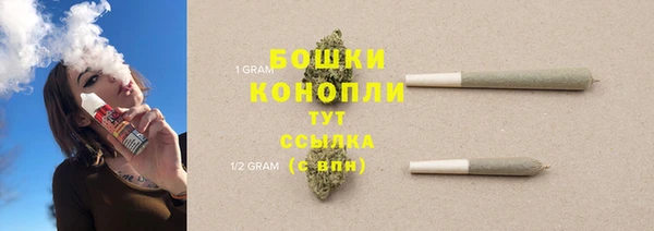 герыч Богородицк