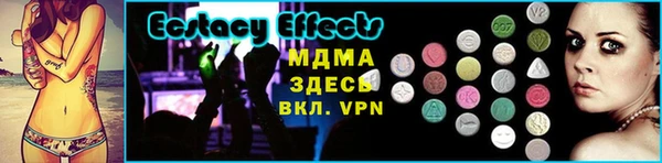 героин Богданович