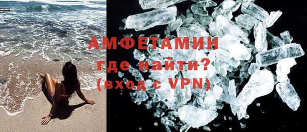 героин Богданович