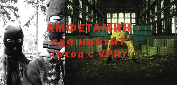 героин Богданович
