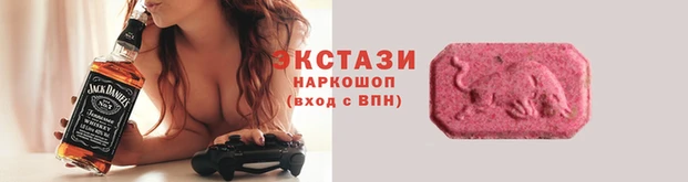 герыч Богородицк