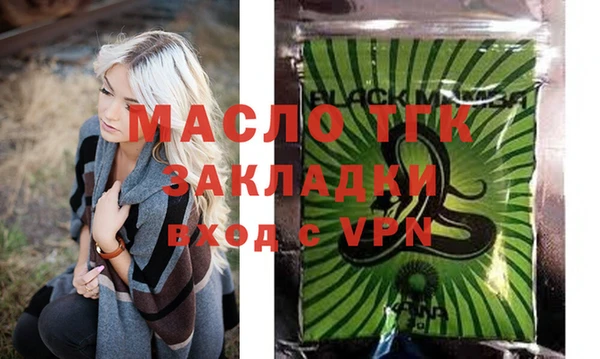 героин Богданович