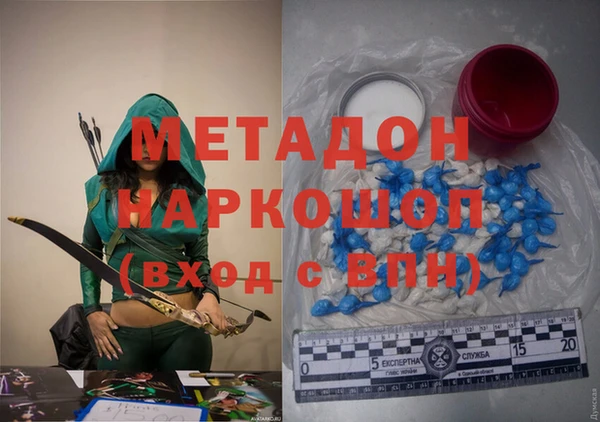 мефедрон мука Богородск