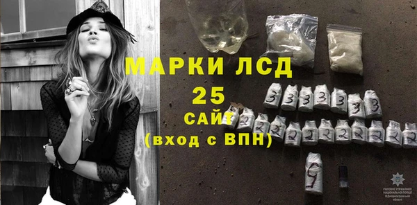 героин Богданович