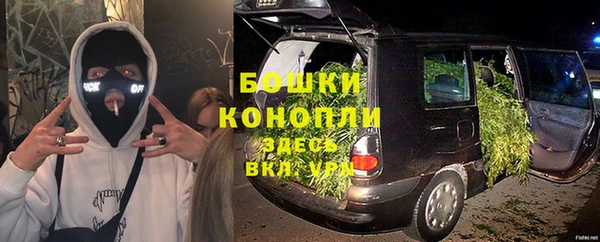 герыч Богородицк