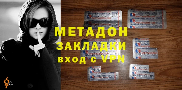 героин Богданович