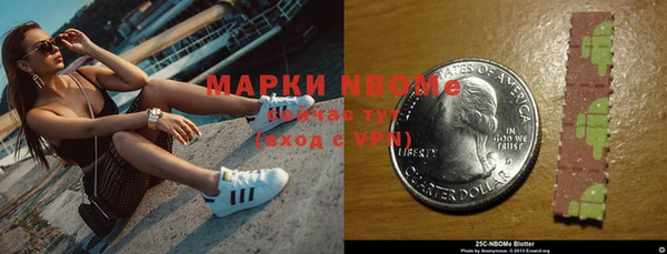 героин Богданович