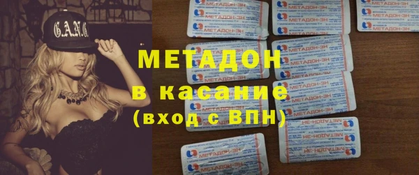 герыч Богородицк