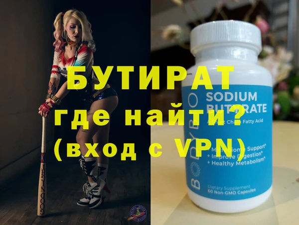 mix Пестово