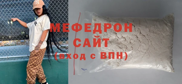 героин Богданович