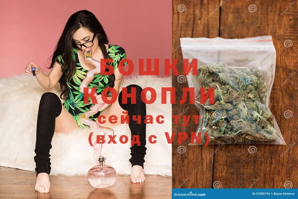 герыч Богородицк