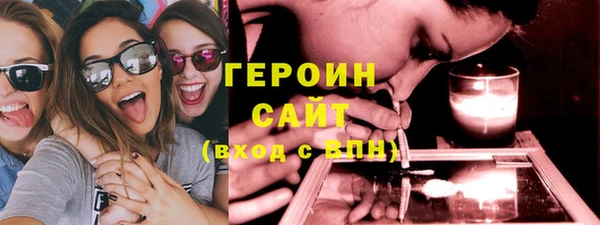 героин Богданович