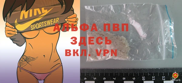 герыч Богородицк