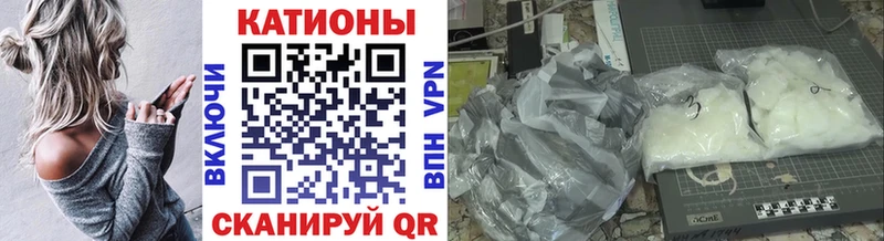 МЕФ мука Кольчугино